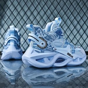 Men's High Top Lace Up Stylish Basketball Shoes